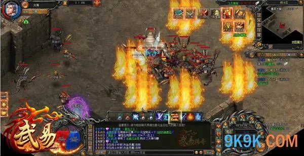 37《武易》职业选择攻略