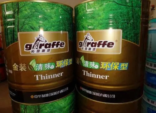 中国十大涂料品牌 2018中国十大涂料品牌排名