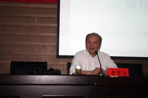 华中师范大学老校长章开沅逝世，他生前是个怎样的人物？