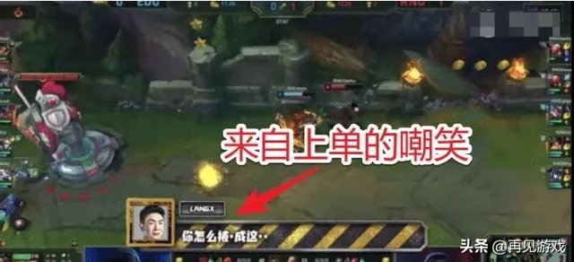 RNG公布最新《高能软泥怪》，“小虎在线嘲讽Uzi亚索，被单杀后疯狂道歉”，你觉得如何？