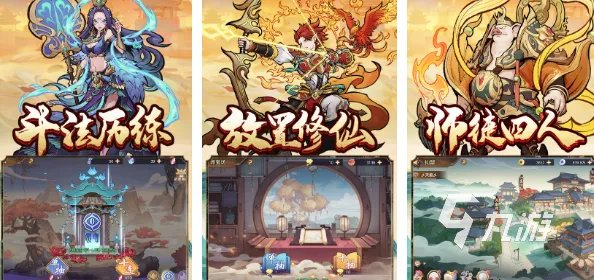 现在玩什么网游的人最多2022 几款超多人玩的手游下载推荐