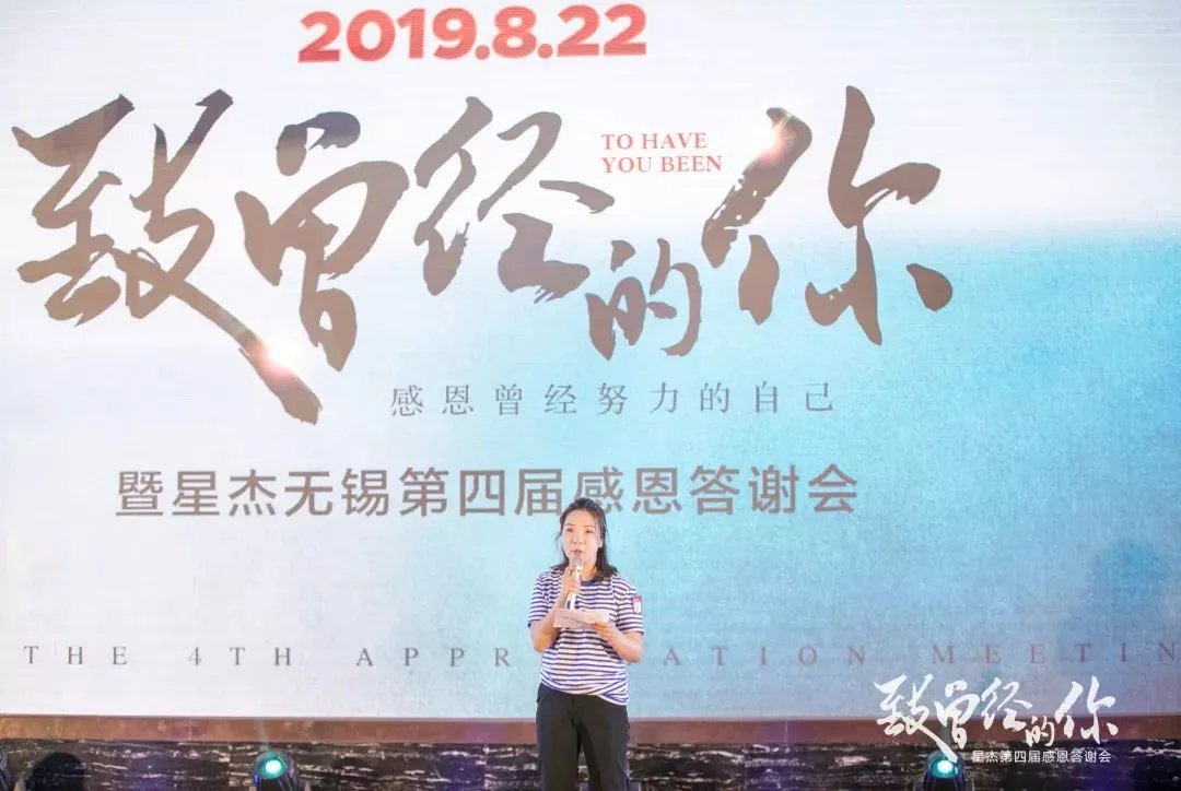 星杰怀旧大片上映，一代人的集体回忆刷爆朋友圈