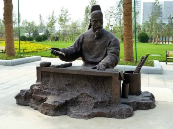 “日暮苍山兰舟小”出自哪首诗？