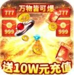 十大手游gm破解版排名 破解版GM手游2021排行榜