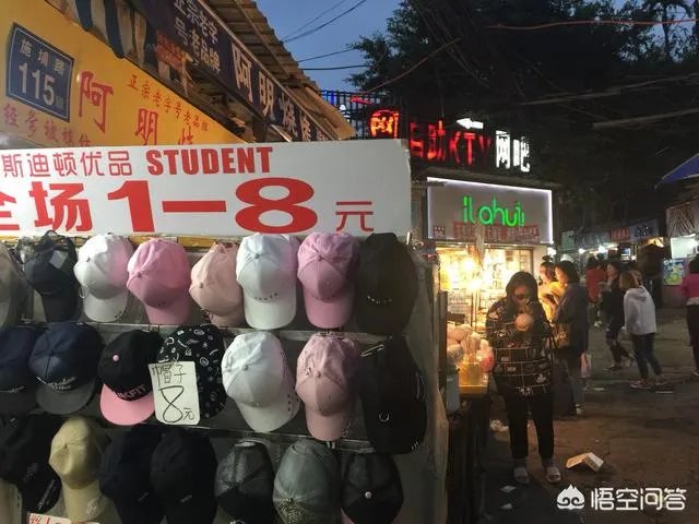 通过雕爷牛腩的衰落，创业者可以吸取哪些教训？