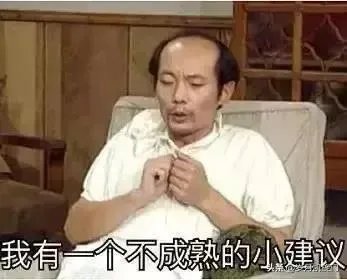 朋友家里的工作要不要去呢？在朋友家工作有什么需要注意的吗？