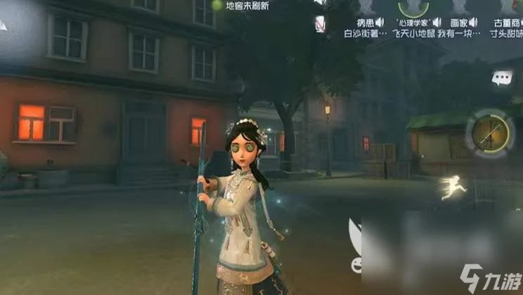 3d网游排行榜十大网络游戏有什么2022 超人气最高的3d网游必备合集