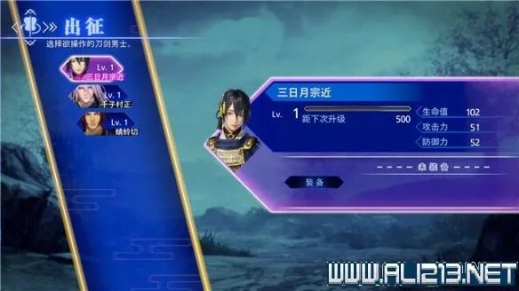 《刀剑乱舞无双》全章节通关流程图文攻略 怎么通关？