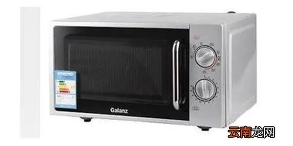 微波炉和光波炉有什么区别哪个好 光波炉利用远红外线加热