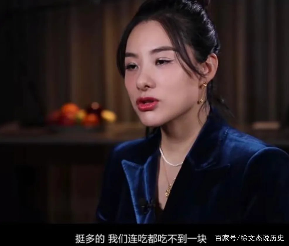 刘璇大方回应老公家世，她的回答为何让全网点赞？