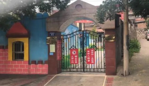 幼儿园招生要求家长提交工资流水是怎么回事？