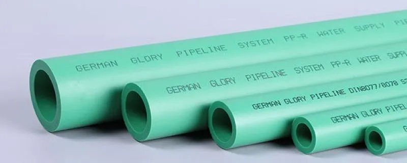 连接水管的东西叫什么