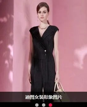 国内有哪些值得买的女装？