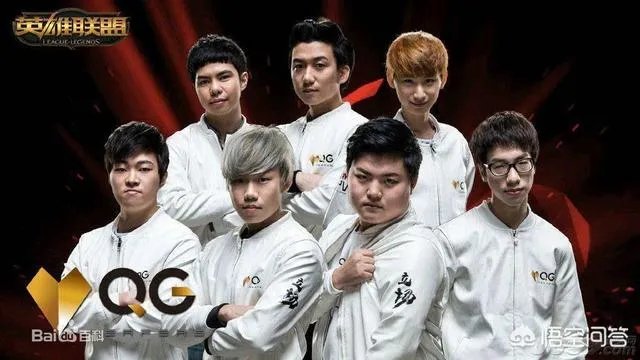 lpl的qg战队解散了吗？