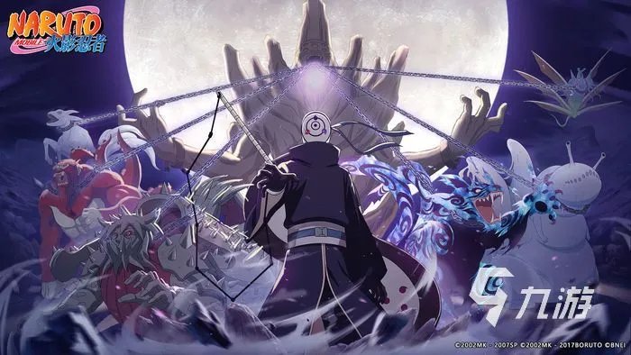 2022好玩的七龙珠游戏推荐 热门七龙珠游戏排行榜