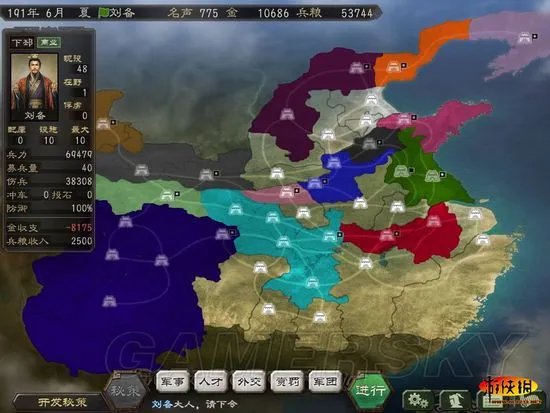 《三国志12》经验分享之攻城