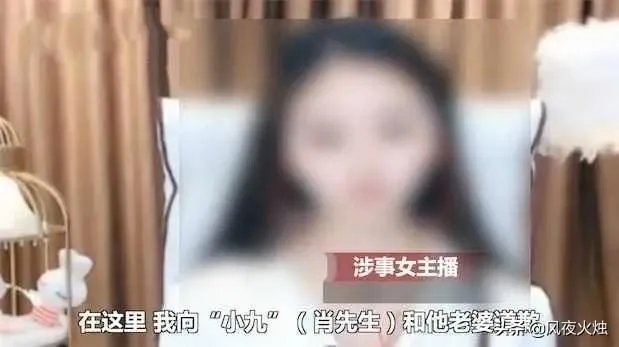 男子30天，为女主播打赏12万，并线下约见女主播，妻子归劝却动手打妻，这事您怎么看？