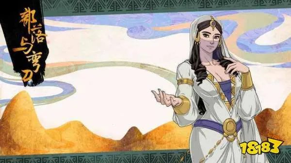 部落与弯刀怎么招募NPC 全NPC招募方法分享一览