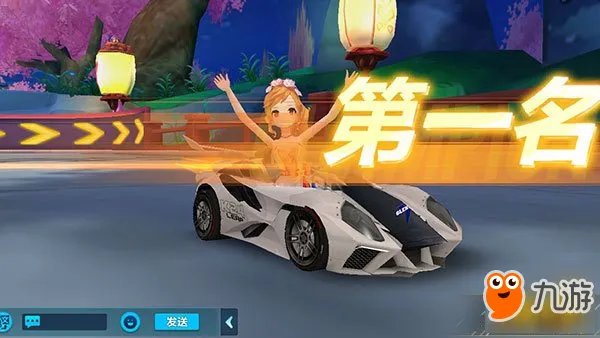 QQ飞车手游广寒仙境怎么跑比较快 广寒仙境最快跑完技巧