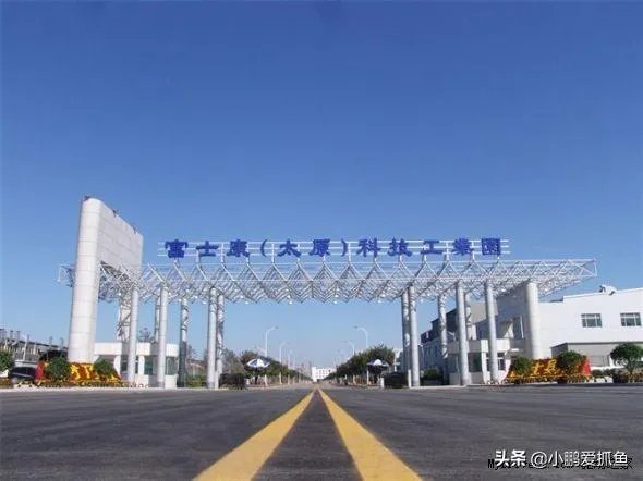 郑州富士康的工资怎么样？