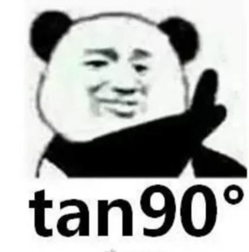 曼城这个赛季会不会不败夺冠？