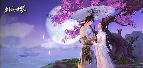 剑侠世界手游月卡具体价格一览