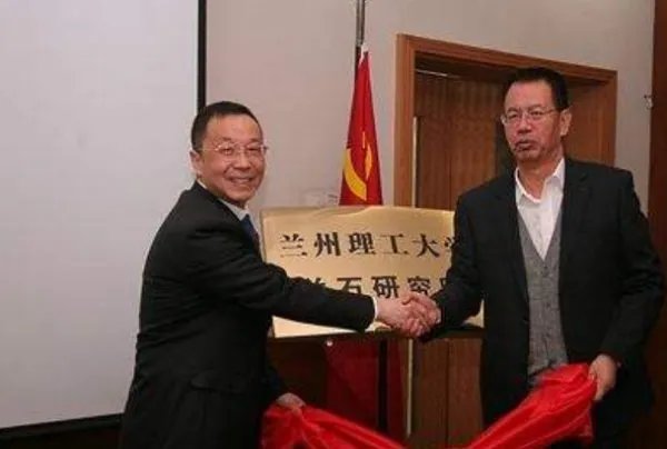 兰州理工大学教务处成绩查询系统校外怎样进