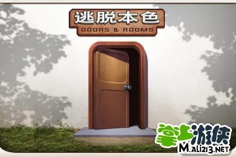 解密类游戏逃脱本色DoorsRooms7-1过关攻略