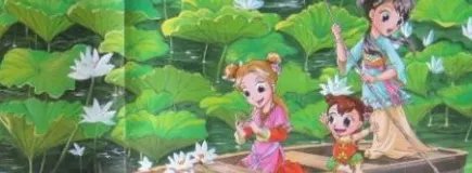 池上是什么意思？