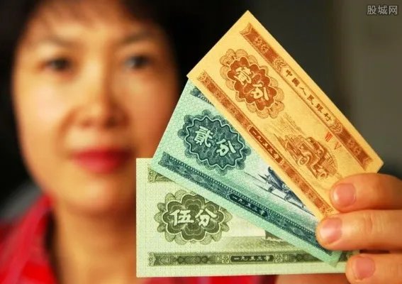 2分纸币价格是多少 1953年2分纸币价格表一览