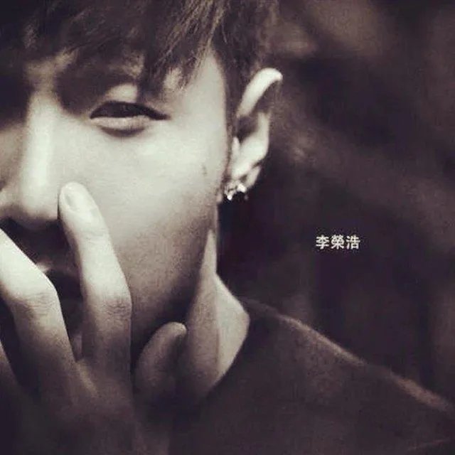 李荣浩杨丞琳要结婚了吗?