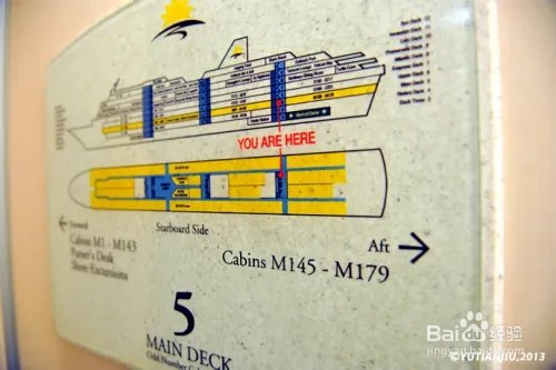 邮轮韩国度假攻略：玩透海娜号