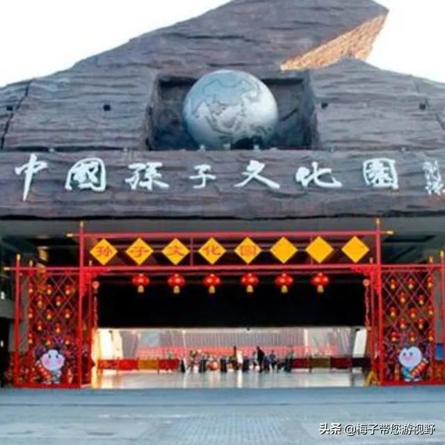 一日游去哪里好玩?