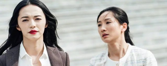 找到你结局 找到你结局介绍