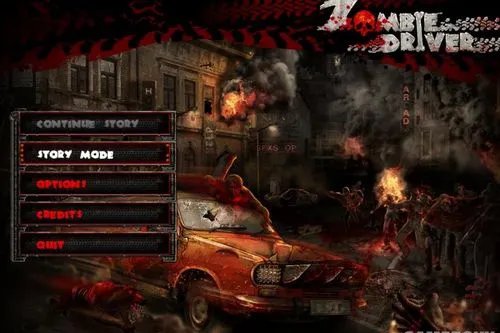 《僵尸车手》图文流程攻略秘籍