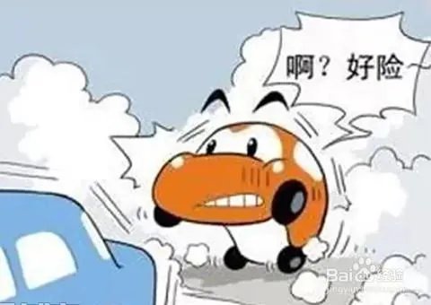 雾天行车有什么注意事项？