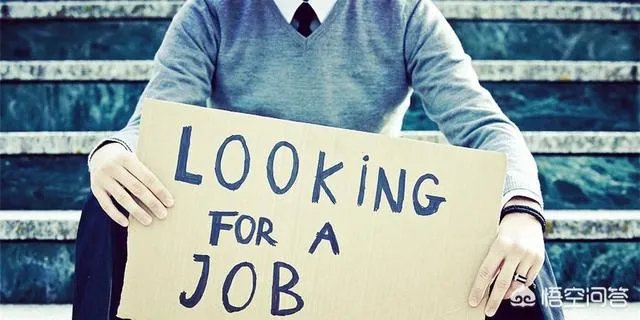 应届毕业在哪儿投简历