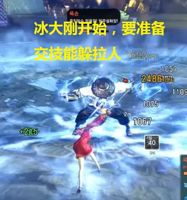 剑灵武神塔9至15层详细图文攻略 开荒必看