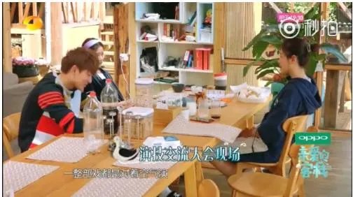 阚清子致歉，娱乐圈还能说实话吗？