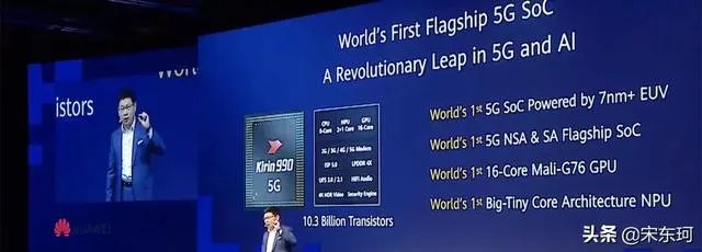 苹果手机市场占有率越来越低，未来有没有可能像高通谷歌一样出卖系统处理器赚钱？