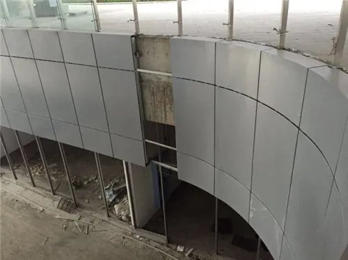 铝幕墙用来做什么的