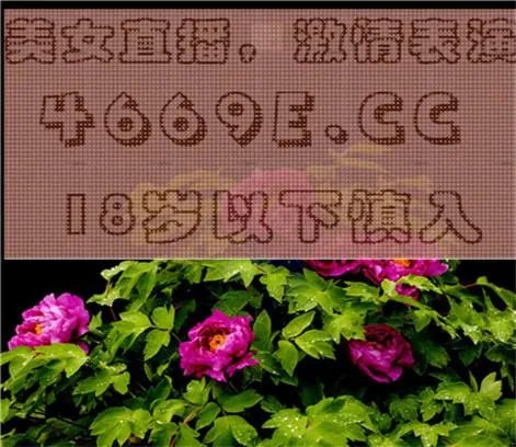 糯米上的男士养生按摩是热情的么