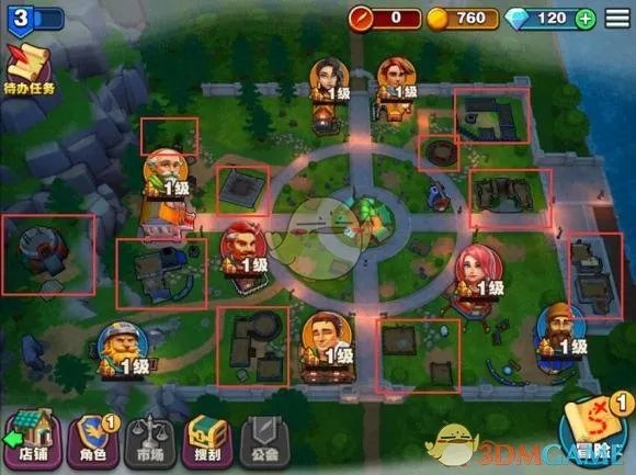 《传奇商店》新手入门攻略