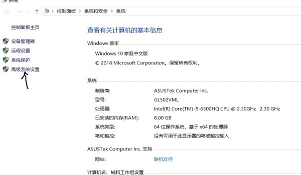 java环境变量设置怎么配置