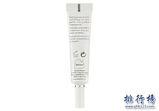 2021年去眼纹眼霜效果排名:悦薇眼霜第4 第2贵妇全能型