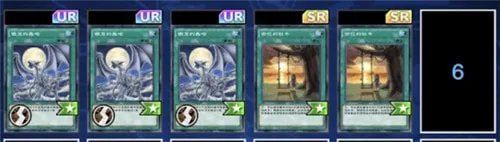《游戏王决斗链接》决斗链接青眼白龙最强卡牌组合怎么搭配 青眼白龙卡组构建图文教程