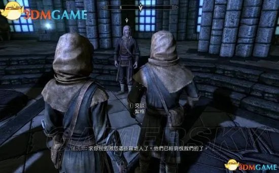 《上古卷轴5重制版》冬堡魔法学院支线攻略