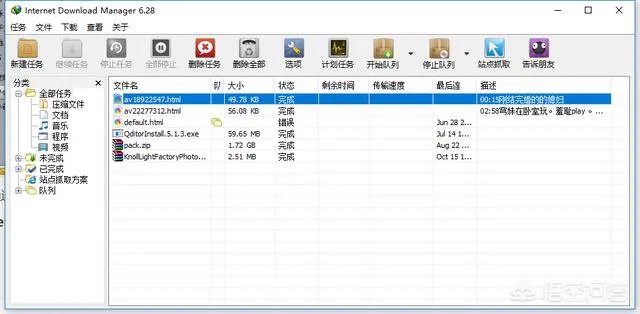 哪些软件可以替代迅雷？