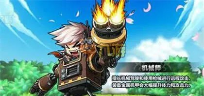 冒险岛手游机械师怎么加点 机械师详解攻略