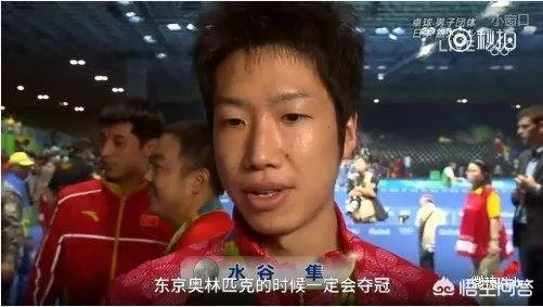 中国乒乓球队已经把全世界打的不仅没有对手而且没有观众了，是这样吗？